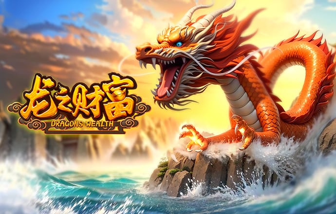 雷火体育APP