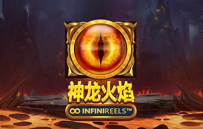 银河国际官网app